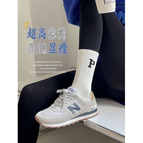 鞦鼕加厚女毛圈長筒襪外穿鯊魚褲