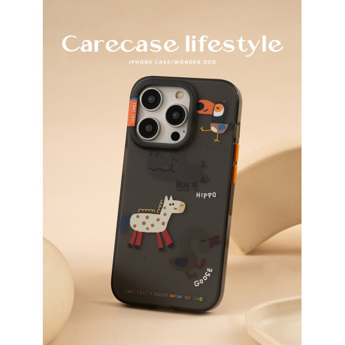 CARECASE雙層黑色磨砂蘋果手機殼