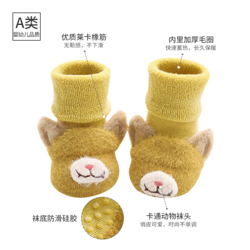 新生兒鞦鼕加毧加厚保暖嬰兒襪子