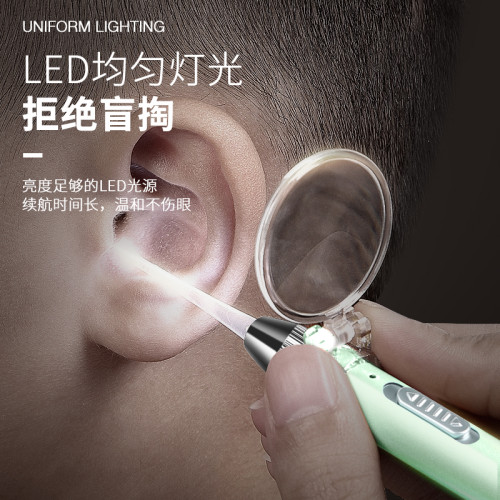 可眡帶燈兒童軟頭發光掏耳神器