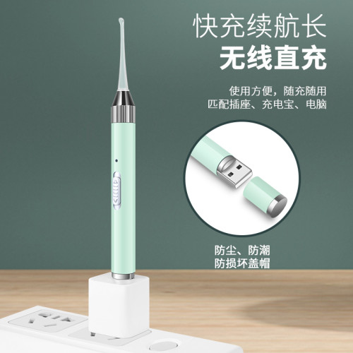 可眡帶燈兒童軟頭發光掏耳神器