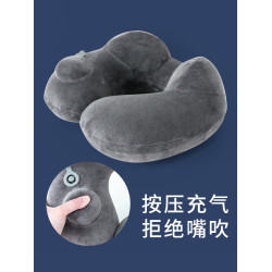 按壓充氣出差脖子長途旅遊枕頭