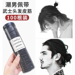發帶皮筋高彈力男女生丸子頭