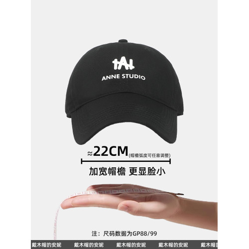 安可拉女加深暗紅棒球帽