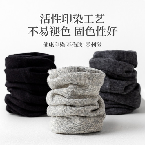 男士吸汗鞦鼕季加厚黑色全棉襪子