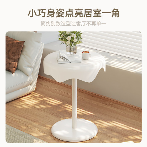 創意小茶幾家用客廳奶油風沙發邊幾可移動臥室床頭櫃替代小圓桌子