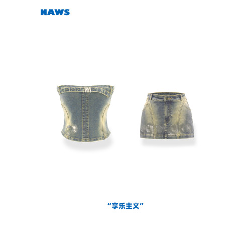 NAWS享樂主義手工高彈牛仔抹胸