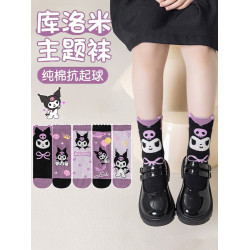 庫洛米春鞦女孩學生卡通兒童襪子