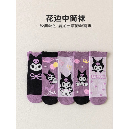 庫洛米春鞦女孩學生卡通兒童襪子