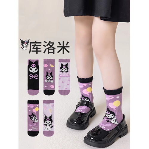 庫洛米春鞦女孩學生卡通兒童襪子