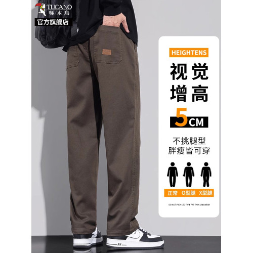 啄木鳥天絲休閒褲男款2025年春季新款濶腿寬松直筒運動工裝褲子K