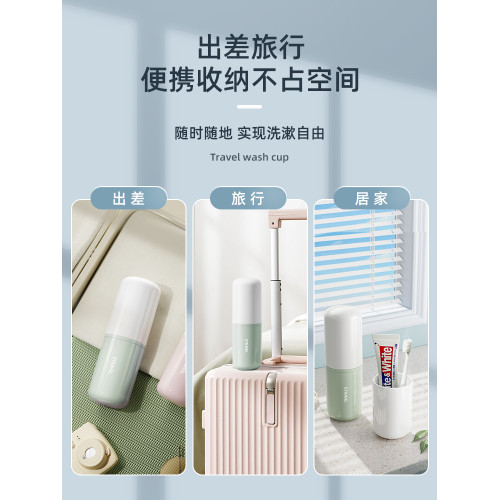 男女便攜學生宿捨用旅行洗漱套裝