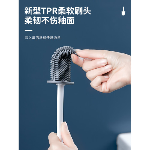 掛牆式矽膠厠所清潔神器馬桶刷