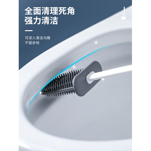 掛牆式矽膠厠所清潔神器馬桶刷