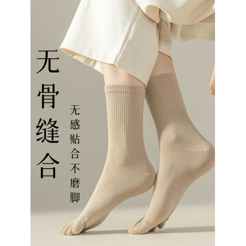 夏季運動女腳趾長筒五指襪