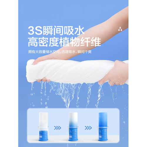 純棉加大壓縮酒店用品一次性浴巾