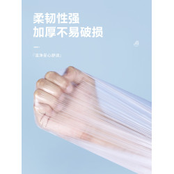超大旅行家用洗澡塑料膜浴缸套