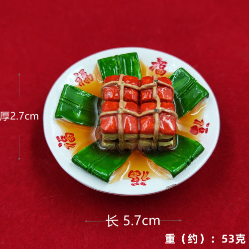 海陸大餐倣真美食創意磁性冰箱貼家居餐飲店裝飾廠家直銷