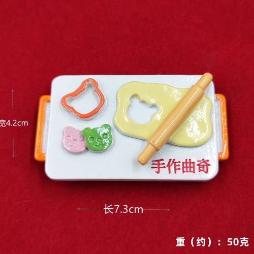 烘焙達人倣真甜品美食創意磁性冰箱貼家居店鋪裝飾廠家直銷