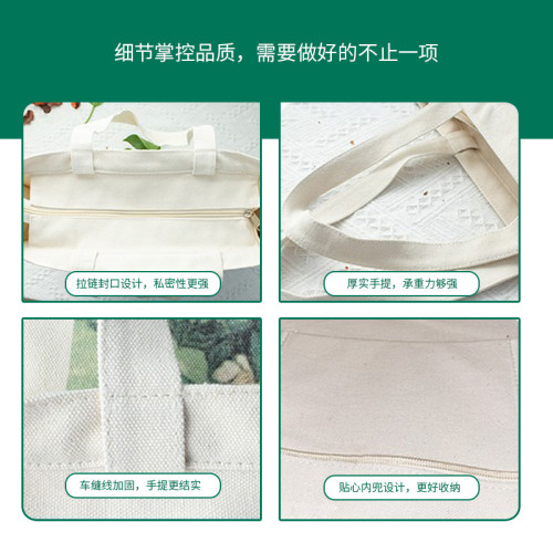 帆布袋莫裡斯油畫復古手提袋大容量拉鍊托特包帆布包