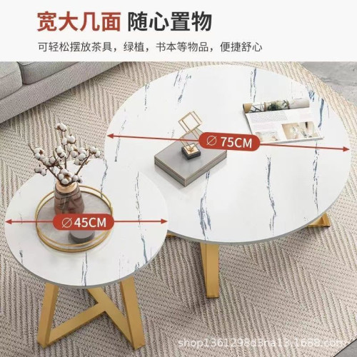 茶幾桌客厛家用小戶型簡易茶台沙發邊幾現代簡約創意輕奢圓幾角幾