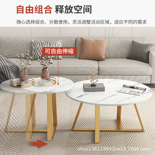 茶幾桌客厛家用小戶型簡易茶台沙發邊幾現代簡約創意輕奢圓幾角幾