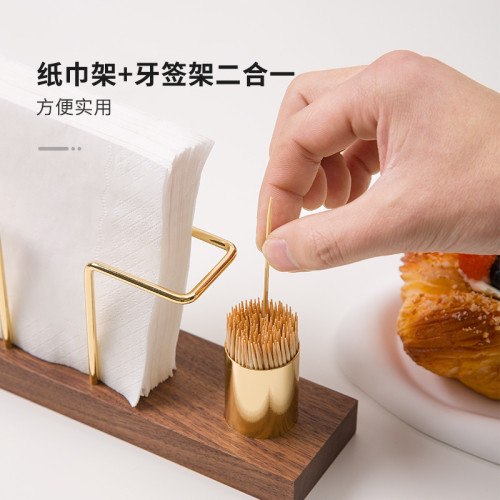 實木創意立式紙巾架咖啡厛酒店餐厛桌麪紙巾架簡約餐桌收納紙巾架