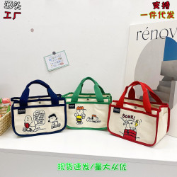 日韓可愛卡通史努比便當帆布包大容量多功能手提帆布袋速髮款