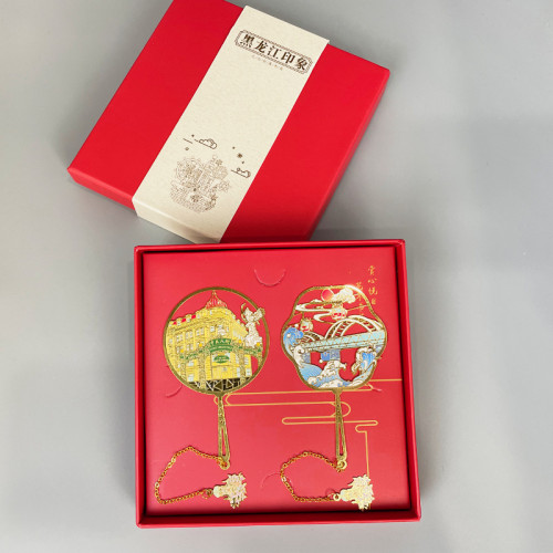 哈爾濱特色景點書簽冰雪大世界索菲亞教堂金屬旅遊紀唸品定制刻字