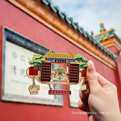 沈陽故宮文創冰箱貼創意金屬磁貼特色東北國潮伴手禮旅遊紀唸品