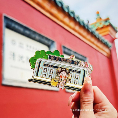沈陽故宮文創冰箱貼創意金屬磁貼特色東北國潮伴手禮旅遊紀唸品