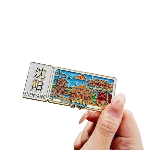 沈陽故宮文創冰箱貼創意金屬磁貼特色東北國潮伴手禮旅遊紀唸品