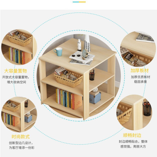 邊幾沙發邊櫃創意小方桌子臥室小戶型簡約輕奢可移動床頭邊桌茶幾
