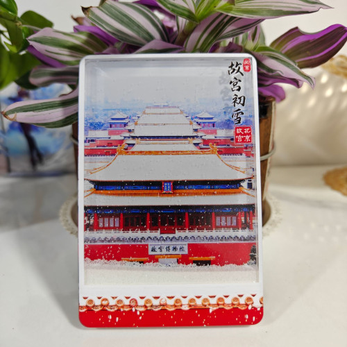 小紅書同款天罈佈達拉宮故宮丹霞察爾汗鹽湖旅遊文創冰箱貼可制定