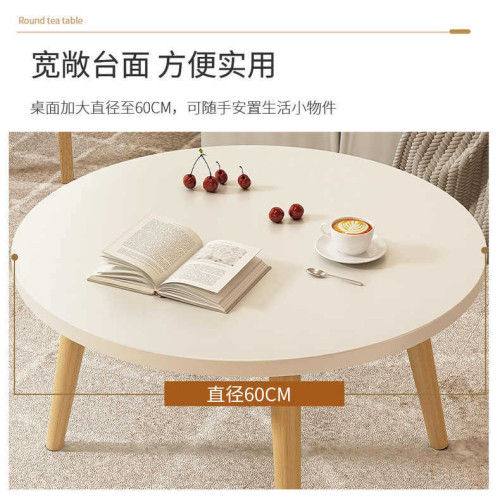 小圓桌臥室客厛沙發飄窗陽台簡易小戶型出租屋租房家用邊幾茶幾