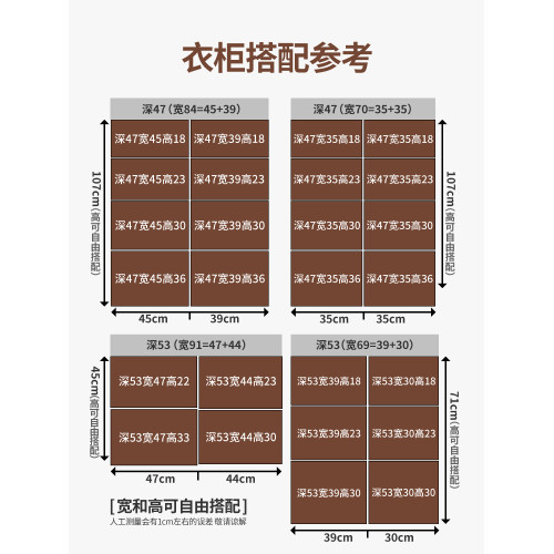抽屜式塑料內衣分層櫃子收納箱
