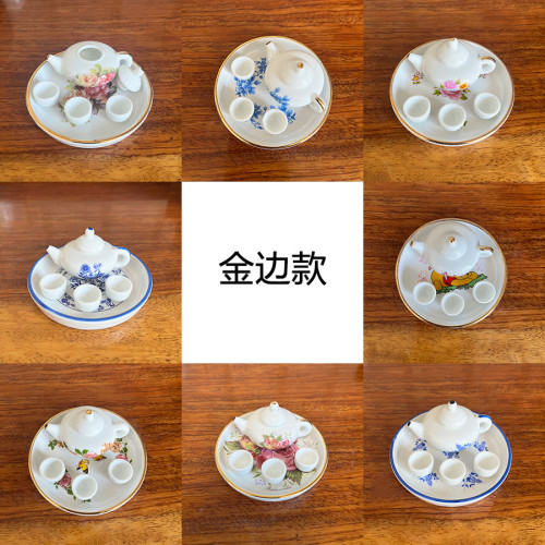袖珍茶壺套裝把把壺茶寵迷你陶瓷小茶壺擺件兒童早教工夫茶具