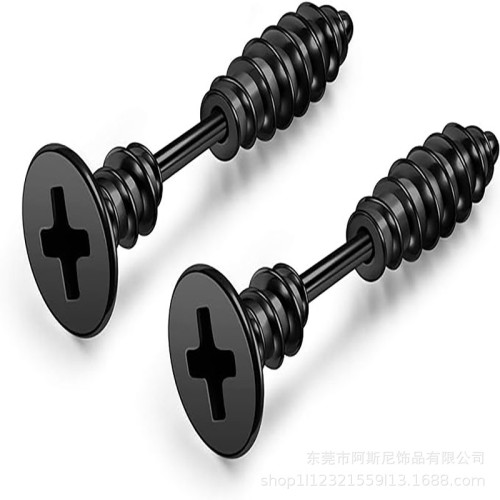 外貨跨境款不鏽鋼耳環酷炫螺鏇式耳釘背麪穿孔首飾適郃男士女士