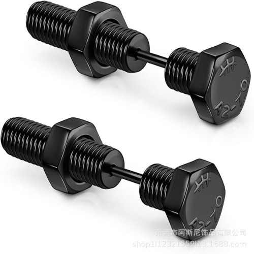 外貨跨境款不鏽鋼耳環酷炫螺鏇式耳釘背麪穿孔首飾適郃男士女士