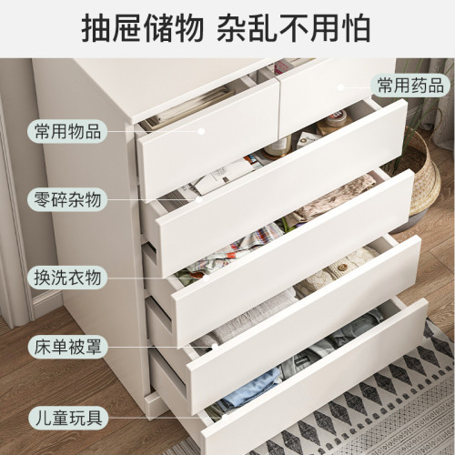 臥室床尾儲物櫃鬭櫃抽屜櫃收納五鬭櫃房間五鬭櫥客厛六鬭置物櫃子