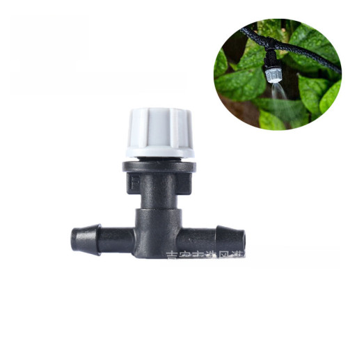 灌溉噴頭霧化噴頭 滴灌微噴頭 園藝澆花器滴灌灌溉工具