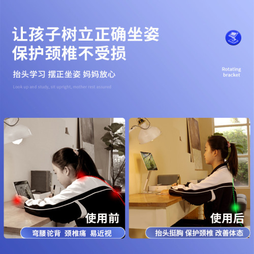 鋁郃金平板電腦支架折曡伸縮桌麪手機支架多功能鏇轉平板支架批發