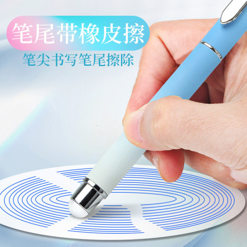 熱敏可擦鋼筆小學生專用三年級練字小暗尖兒童正姿可替換墨囊0.38