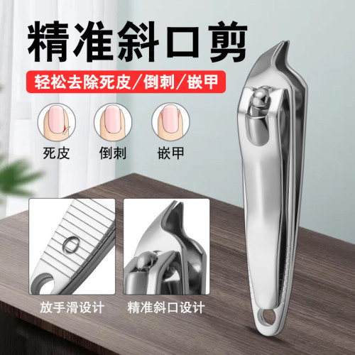 工廠碳鋼指甲鉗鈅匙釦套裝新款鏇轉帶銼指甲刀家用挖耳勺美甲工具