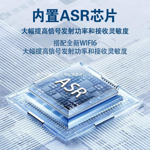 隨身wifi2024新款移動無線網絡便攜式wif路由器通用流量4g網卡官