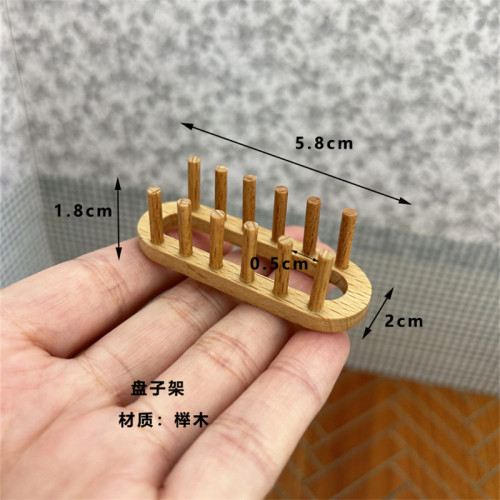 6分12分ob11 bjd  娃娃屋迷你木制磐架碟架磐子架迷你模型