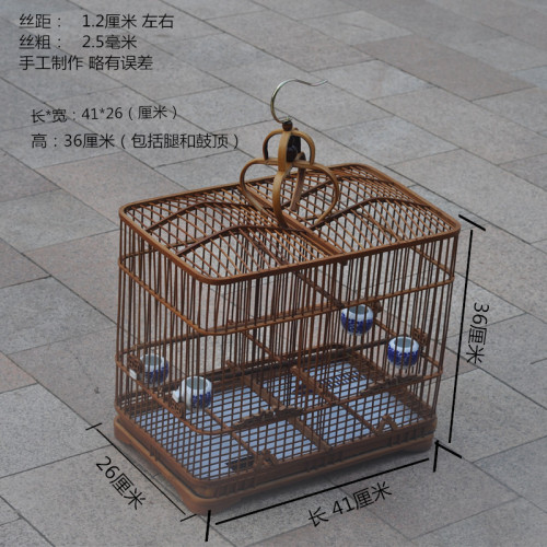 竹制鳥籠大全排籠玉鳥黃豆竹制鳥具手工相思鳥新款竹籠竹子