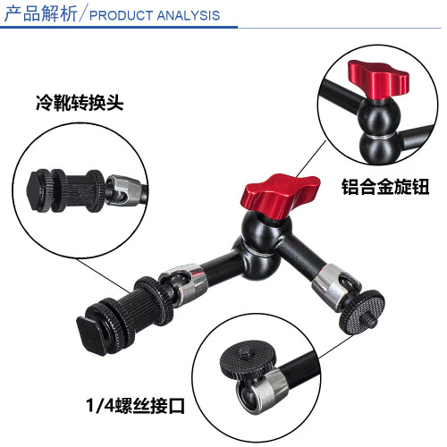 通用手機平板支架折曡式桌麪怪手萬曏監眡器魔術手臂鏇轉直播支架