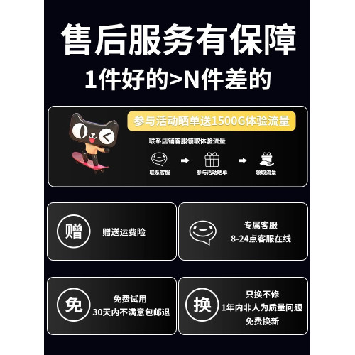 隨身wifi2024新款三網通無線移動網絡免插卡全國通用4g便攜式家用