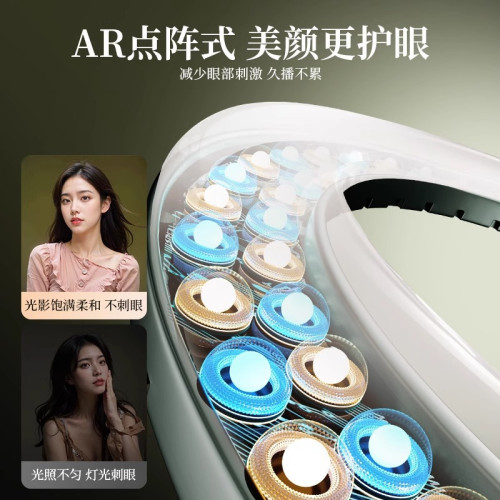直播主播專用補光燈手機美顔打光桌麪環形燈拍照室內人像自拍燈
